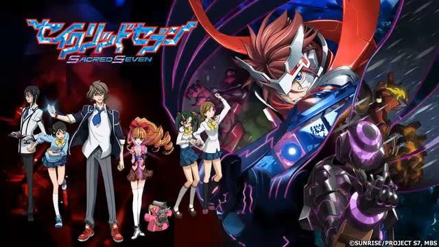 Sacred Seven OST - 09 Eyecatch 1 смотреть онлайн