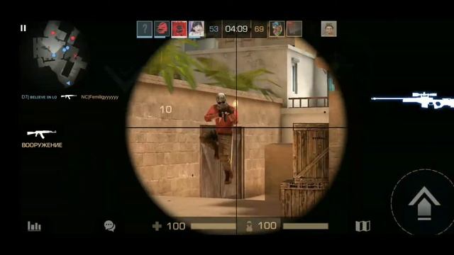 Cheats on! || STANDOFF 2 смотреть онлайн