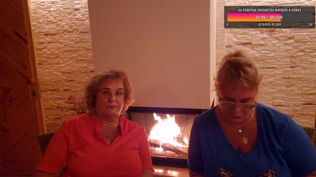 Трансляция с мамой с дачи.Стрим общение с подписчиками.Дача в Эстонии. Жизнь простой семьи смотреть онлайн