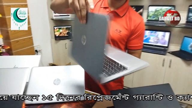 Used laptop best price in bd || কমদামে ভালো ল্যাপটপ || মাত্র ১৫৫০০ টাকায় core i5 || смотреть онлайн