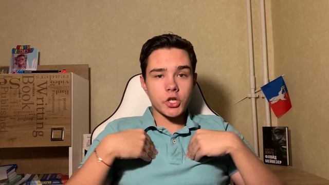 Как Выучить Английский За 5 МИНУТ В ДЕНЬ смотреть онлайн