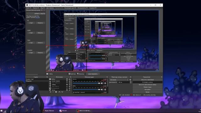 Как убрать Рассинхрон звука и видео \ Как убрать задержку AverMedia Live Gamer Mini GC311 лайфхак смотреть онлайн