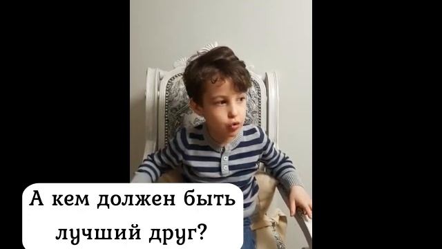 День защиты детей! Мир глазами ребенка! смотреть онлайн