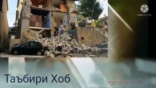 Таъбири хоб: Барф дар хоб,Борон дар хоб,Заминларза дар хоб,Шамол дар хоб,Тӯфон ва Туман дар хоб. смотреть онлайн