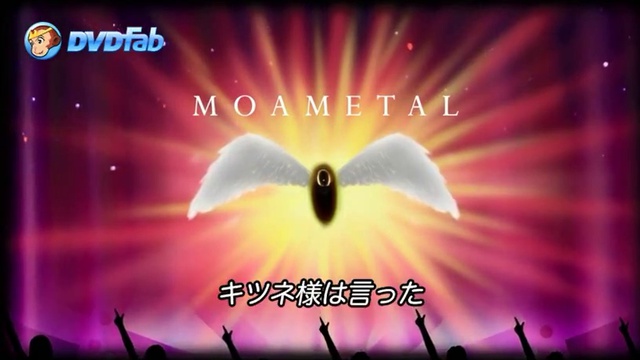 Moa-Metal