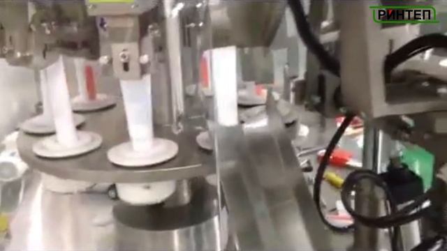 Автоматическая машина для наполнения и запайки мягких зубных паст смотреть онлайн