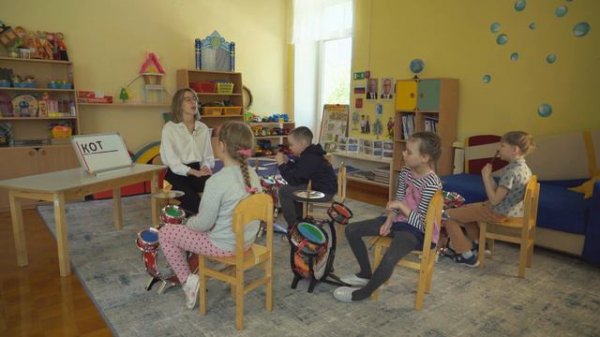 Логопедическое занятие. Логопед года -2024