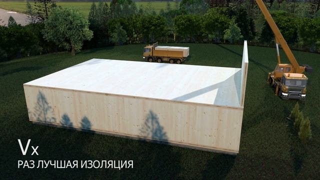 Коларевич CLT панели - Многослойные клеёные деревянные панели смотреть онлайн