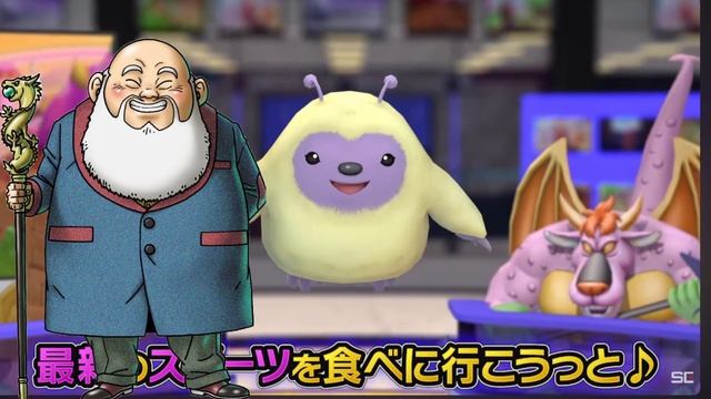 Seltsame Promo von Square Enix.. Dragon Quest Monsters: The Dark Prince auf der Tokyo Game Show смотреть онлайн