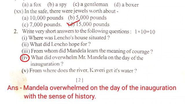 Half Yearly exam.Class X // English Question Paper solved -2023//District - Dhubri смотреть онлайн