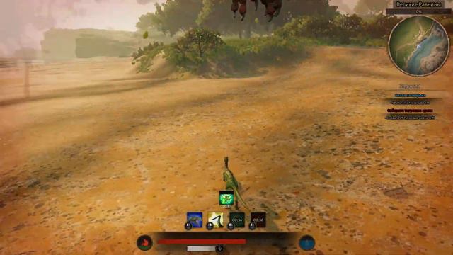 Path of Titans Компсогнат против юты. неожиданный конец боя смотреть онлайн