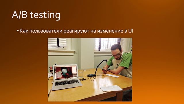 QA1 :: Lesson 16 :: 18.09.2023 смотреть онлайн
