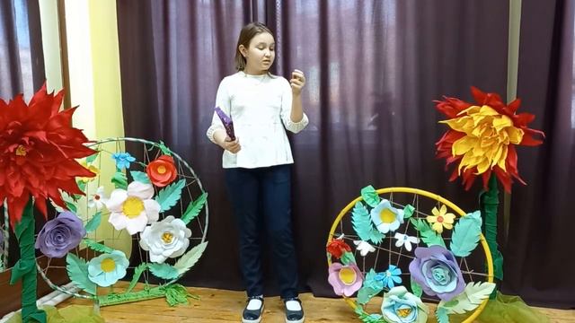 Рысбаева Риана, Басня 