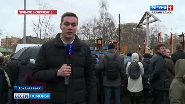 Православные сегодня отмечают Покров пресвятой Богородицы смотреть онлайн