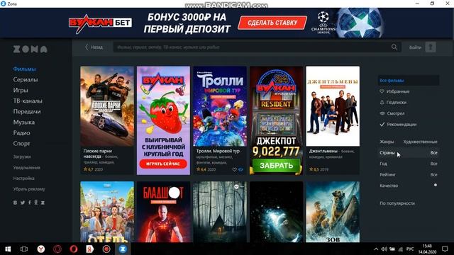 Приложения для пк которое на уровне steam смотреть онлайн