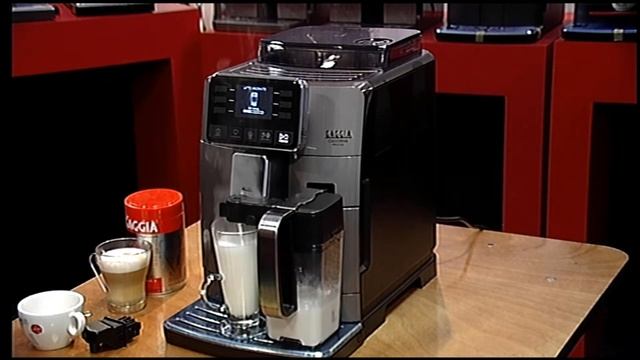 Gaggia Cadorna Prestige смотреть онлайн