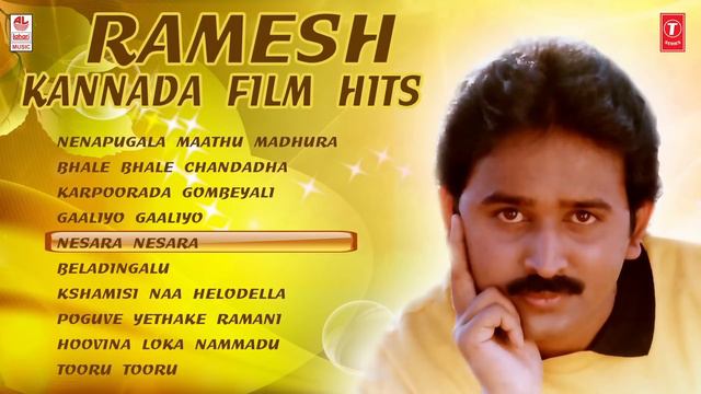 Ramesh Hit Songs | Ramesh Kannada Film Hits | Kannada Old Songs | Ramesh Hits | Ramesh Aravind смотреть онлайн