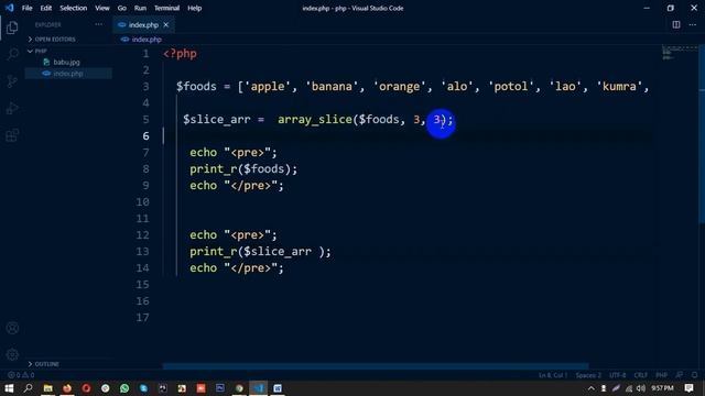 PHP part 51 array slice, array splice смотреть онлайн