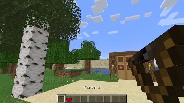 "Обзор модов" Mod More_eat 1.20.1 forge смотреть онлайн