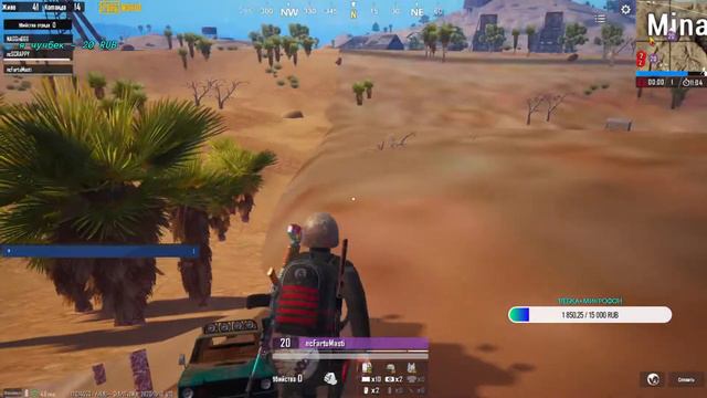 PUBG MOBILE- ПРАКИ ОТ AvealScrims и KORoLEVA LILIT. смотреть онлайн