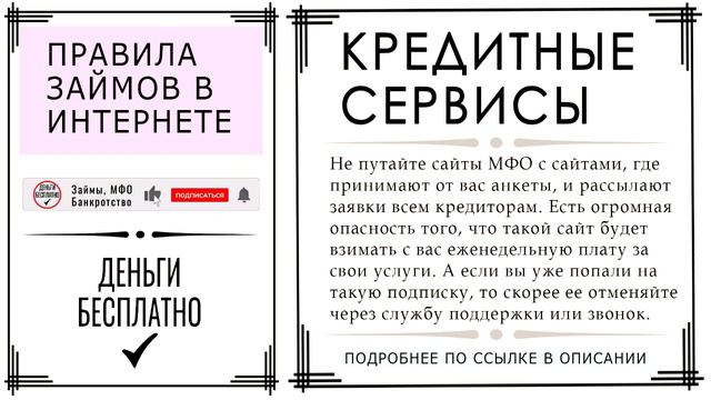 ПЕРЕГОРЕЛА СВЕТОДИОДНАЯ ЛЕНТА смотреть онлайн