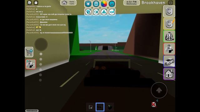 Грабим банк! Часть#1. Roblox смотреть онлайн