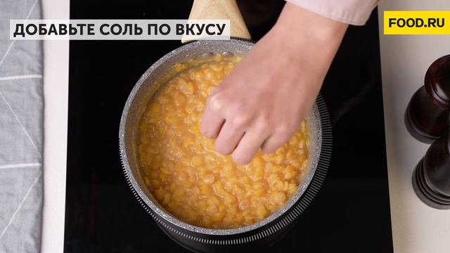Кулинарное искусство на все времена 