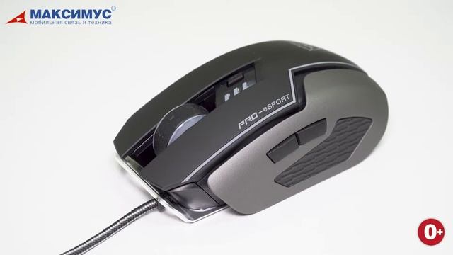 Мышь Cougar 450М white и Мышь ThunderX3 смотреть онлайн