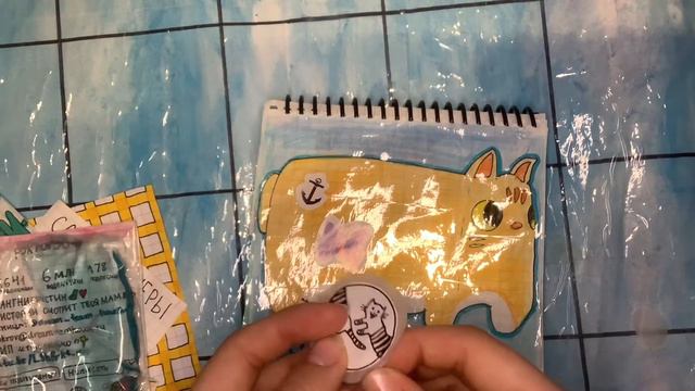 РаспаКовка 🌿🌺