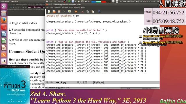 【台下磨劍 】 Let's Google Stackoverflow for Python ► 一齊玩 Python！ 之 2 смотреть онлайн