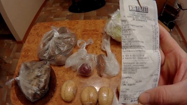 Обед на 1$ США в Украине смотреть онлайн