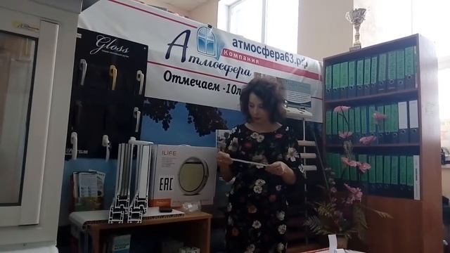 Поздравляем победителей в акции " Выиграй роботы пылесосы!" смотреть онлайн
