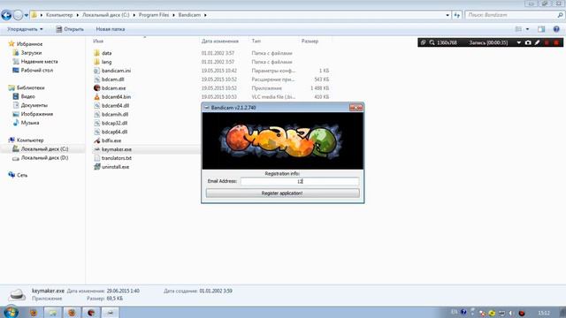 Как зарегистрировать Bandicam. Как убрать надпись в Bandicam. смотреть онлайн