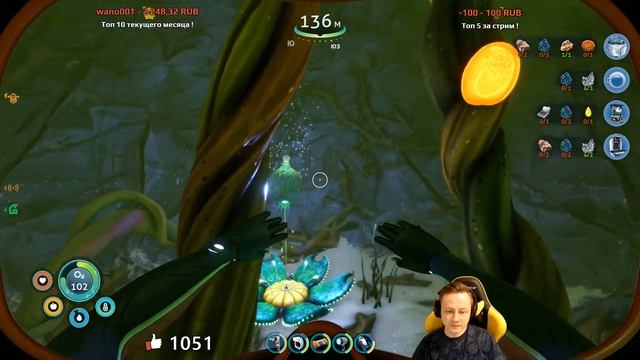 1# Начало выживания ★ Новая SUBNAUTICA смотреть онлайн