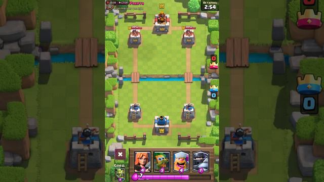 Clash Royale гайды. смотреть онлайн