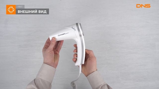 Распаковка фена FIRST FA-5655 -1 / Unboxing смотреть онлайн
