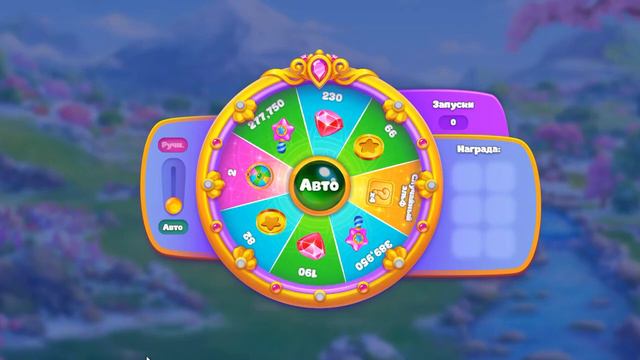 Ёлочке 2022 - новая полянка 🌺 Поэзия Фудзи (приключение qWwWq) смотреть онлайн