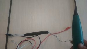 Как найти обрыв провода? Кабель трекер в помощь.