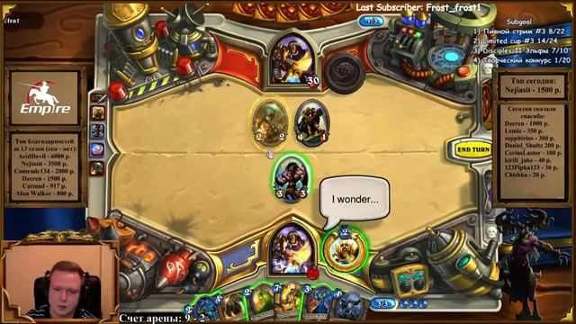 Как правильно играть воргеном смотреть онлайн