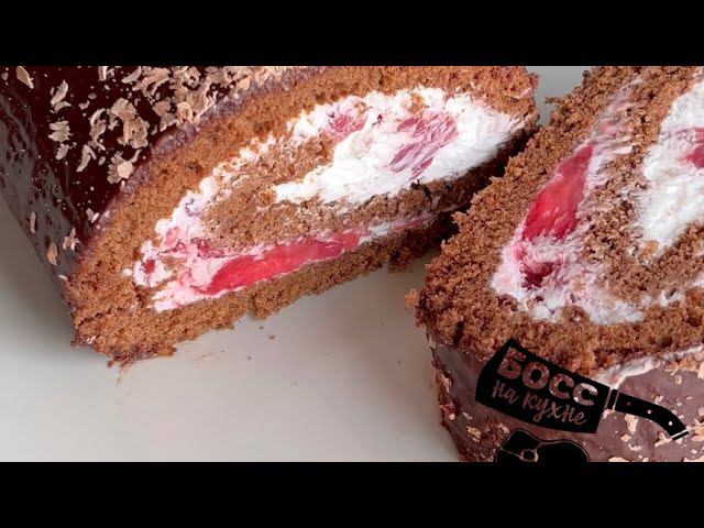 Бисквитный рулет