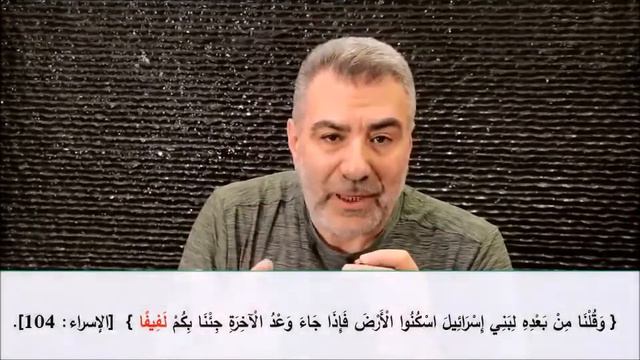 МЕЧЕТЬ АЛЬ АКАСА КОГДА ВСЕВЫШНИЙ ДАРУЕТ НАМ ПОБЕДУ ДОКТОР АЛЬ КАХИЛЬ смотреть онлайн