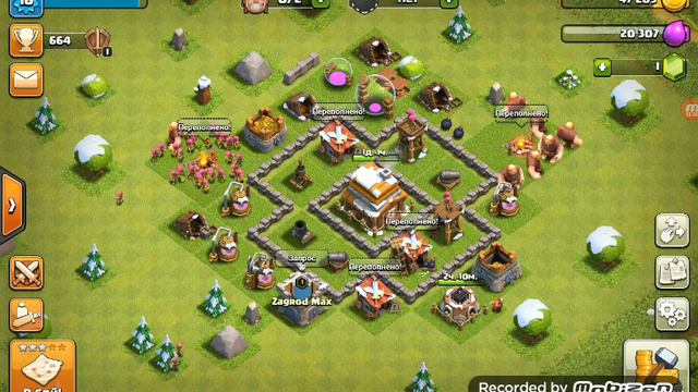 Создание  клана/Clash Of Clans