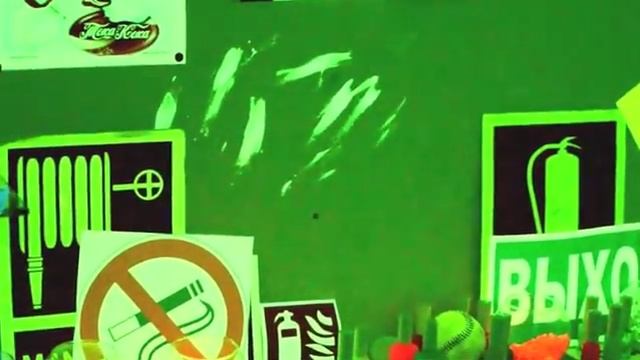 Использование фотолюминесцентной пленки смотреть онлайн