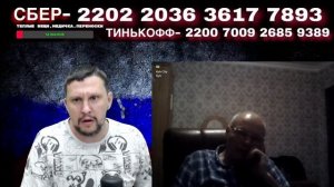 Вот как нужно любить Россию!!! Крымчанин против Украинца