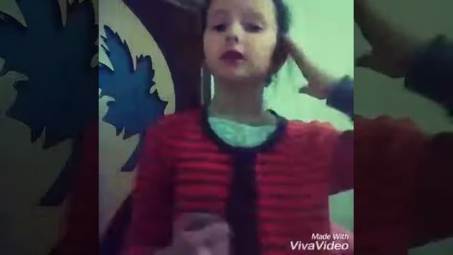 Предметы для гимнастики смотреть онлайн