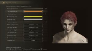 Как создать Миллисенту в Elden Ring | Настройки персонажа