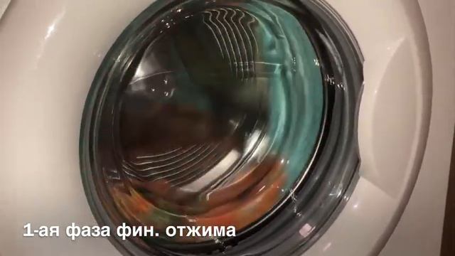 LG FH0B8LD6:стирка полотенец хлопок 60,1000,интенсивная,суперполоскание смотреть онлайн