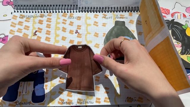 ?Букетик Для..Бумажные Сюрпризы ?Распаковка?Марин-ка Д