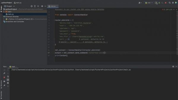 Network Automation using Python(Netmiko Module) on MikroTik
