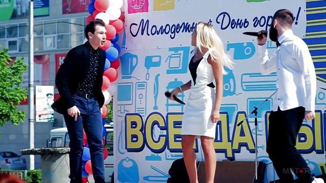 Мой Любимый Город 2014 смотреть онлайн